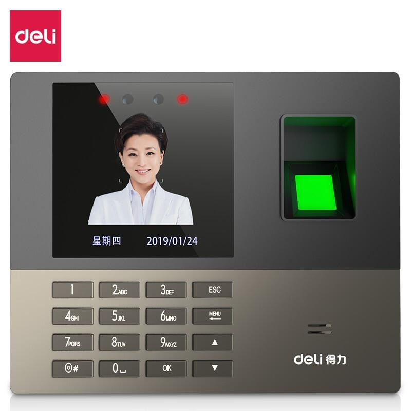 得力（deli）13888s考勤機(jī)（單位:臺(tái)）