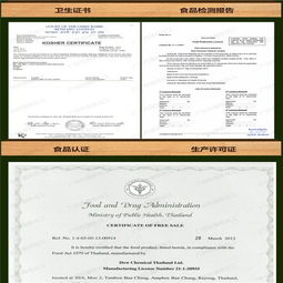 食品 煙草 制藥,陶氏化學(xué)usp 丙二醇,中山陶氏丙二醇高清圖片 高清大圖