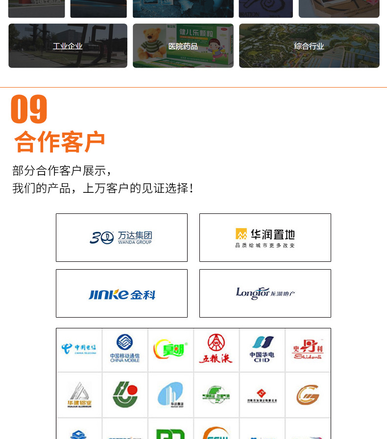設(shè)計(jì)印刷房地產(chǎn)樓書(shū)戶(hù)型圖三折頁(yè)印刷售樓部樓書(shū)工藝可選廠(chǎng)家批發(fā)