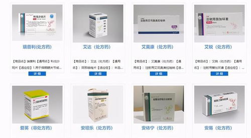 揚(yáng)子江藥業(yè)涉壟斷被罰7.64億元 江蘇強(qiáng)調(diào)要強(qiáng)化反壟斷監(jiān)管