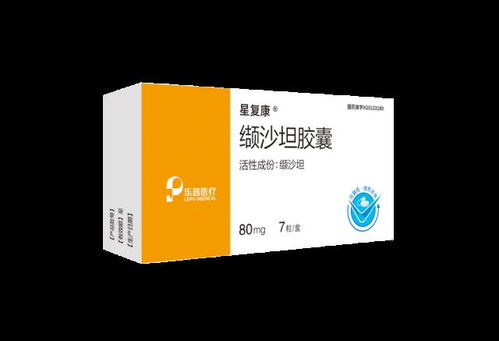 5月5日,陜西光大藥業(yè)集團部門聯(lián)席會暨產(chǎn)品知識培訓會順利召開