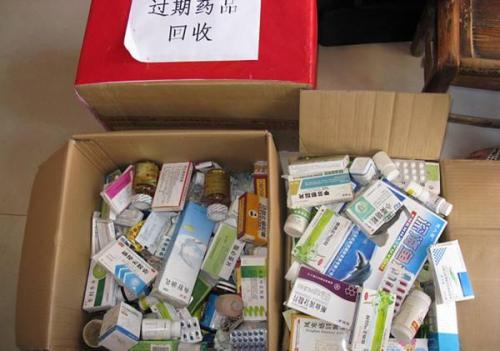 過(guò)期藥物還能用嗎 正確處理方式......