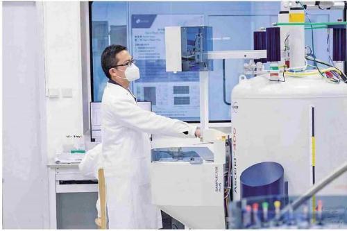 鍛造東方大灣區(qū)醫(yī)藥“最強(qiáng)大腦” 打造全球生物醫(yī)藥創(chuàng)新高地