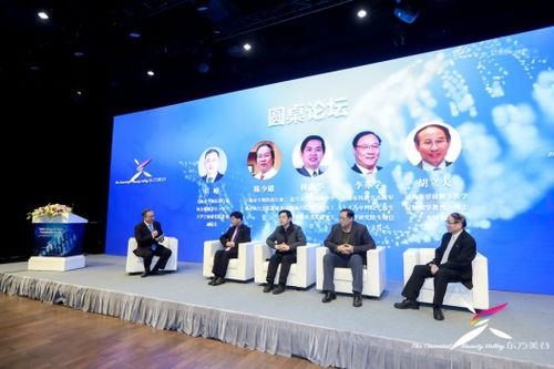 奉賢區(qū)生命健康與生物醫(yī)藥產(chǎn)業(yè)高質(zhì)量發(fā)展推進(jìn)大會(huì)隆重召開(kāi)