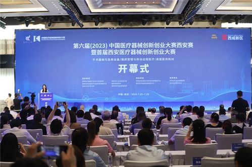 醫(yī)藥合作新篇章 揭牌簽約正式啟動(dòng)